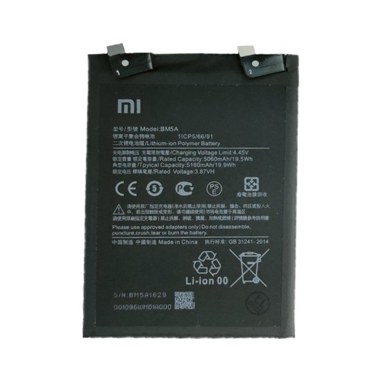 BATTERY XIAOMI REDMI NOTE 11 PRO 5G 2022/2201116SG/XRN11P5GBB BM5A 5000MAH